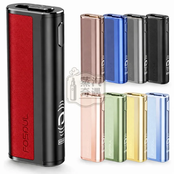 Fasoul C2 IQOS二回機｜20支續航・1850mAh・9色可選｜適配TEREA/SENTIA菸彈｜蒸汽奇遇現貨