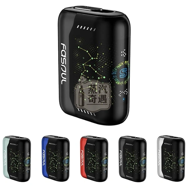 Fasoul Stellar IQOS二回機｜25支續航・1950mAh・5色可選｜適配IQOS ILUMA菸彈｜蒸汽奇遇現貨