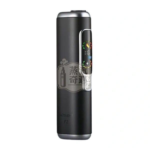 HiTASTE F2 灰色 IQOS二回機｜約30支續航・3200mAh｜適配TEREA／SENTIA菸彈｜蒸汽奇遇現貨