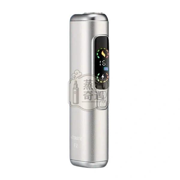 HiTASTE F2 銀色 IQOS二回機｜約30支續航・3200mAh｜適配TEREA／SENTIA菸彈｜蒸汽奇遇現貨