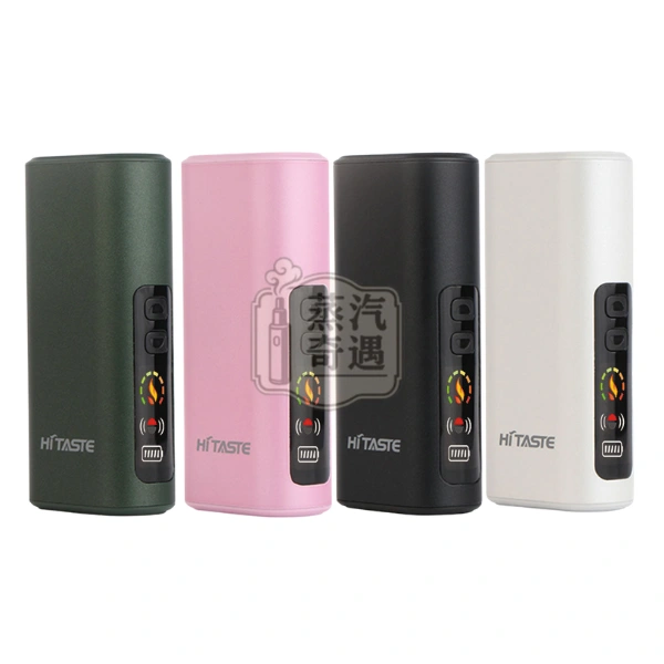 HiTASTE L1 IQOS二回機｜約26次續航・2600mAh｜適配IQOS ILUMA TEREA／SENTIA菸彈｜蒸汽奇遇現貨