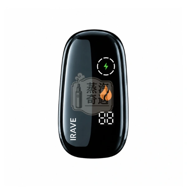 iRAVE 黑色 IQOS二回機｜單支最高可抽37口・1350mAh｜適配IQOS ILUMA TEREA/SENTIA菸彈｜蒸汽奇遇現貨